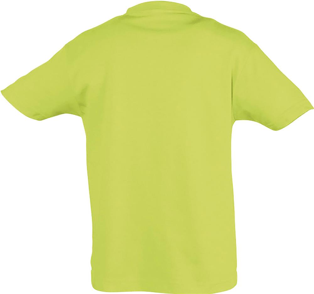 Tył